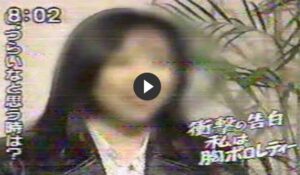 [お宝]衝撃の告白「私は胸ポロレディー」動画レビュー｜水泳大会ポロリ要員の裏側の画像